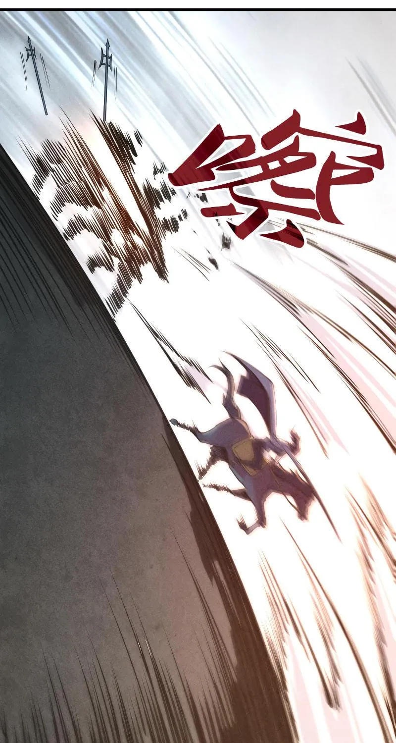 Rebirth of the Ultimate Master Chapter 74 page 54 - 