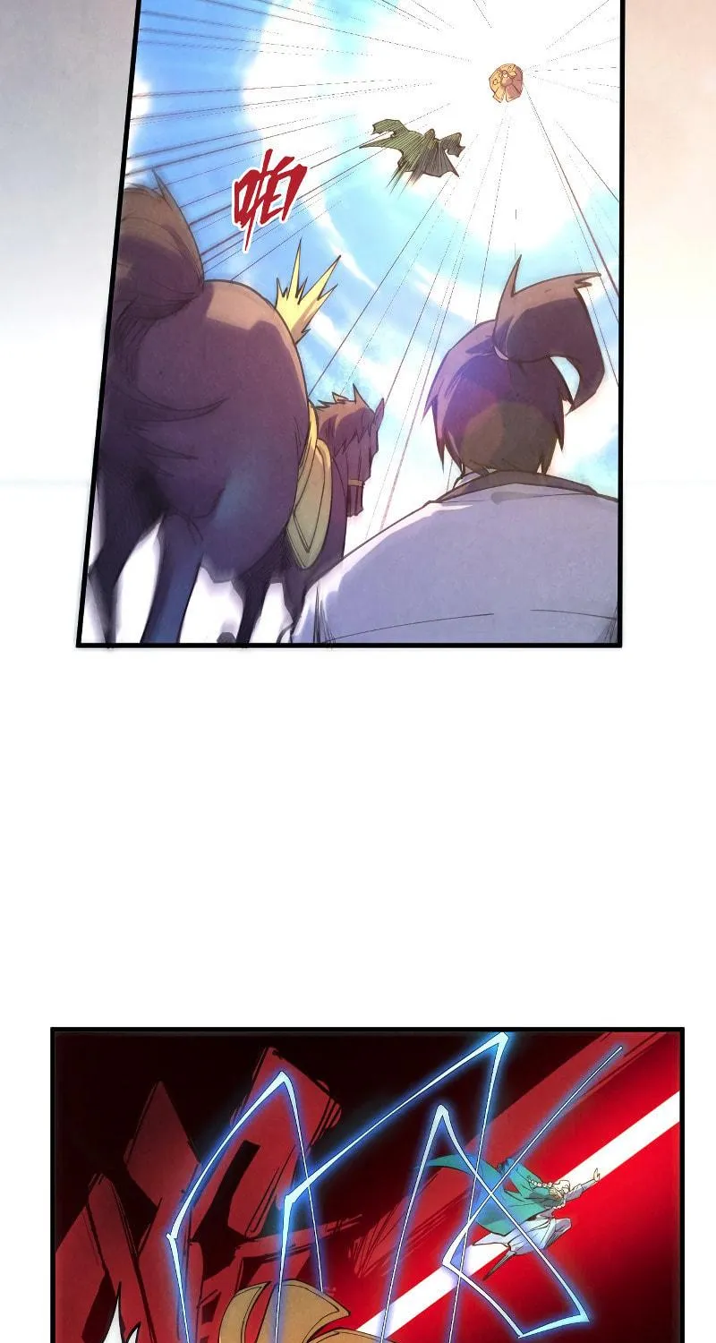 Rebirth of the Ultimate Master Chapter 74 page 74 - 