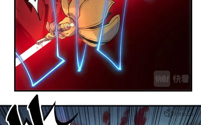 Rebirth of the Ultimate Master Chapter 74 page 75 - 