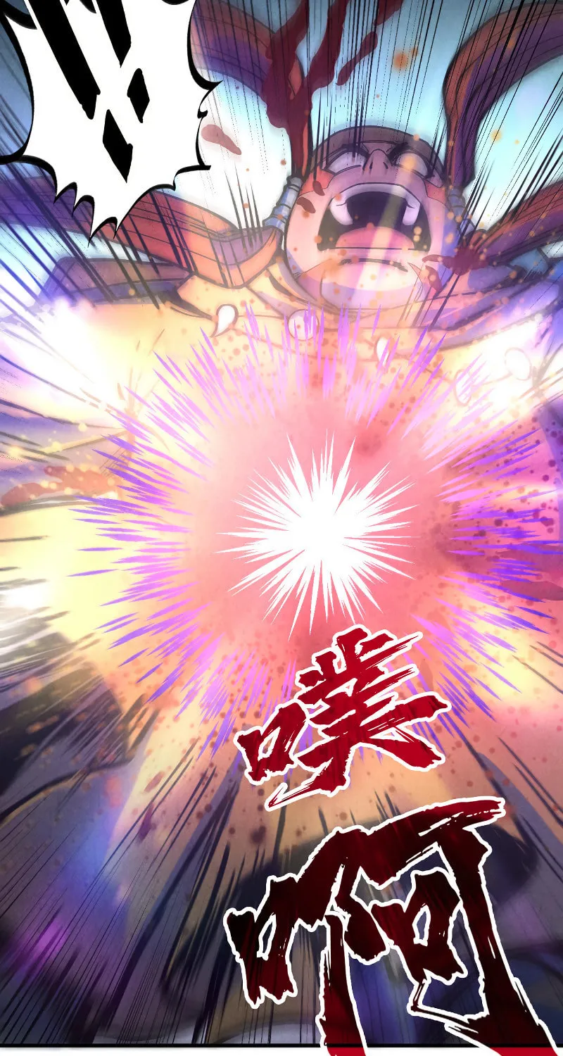 Rebirth of the Ultimate Master Chapter 74 page 76 - 