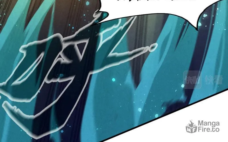 Rebirth of the Ultimate Master Chapter 74 page 10 - 