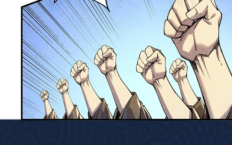 Rebirth of the Ultimate Master Chapter 75 page 20 - 