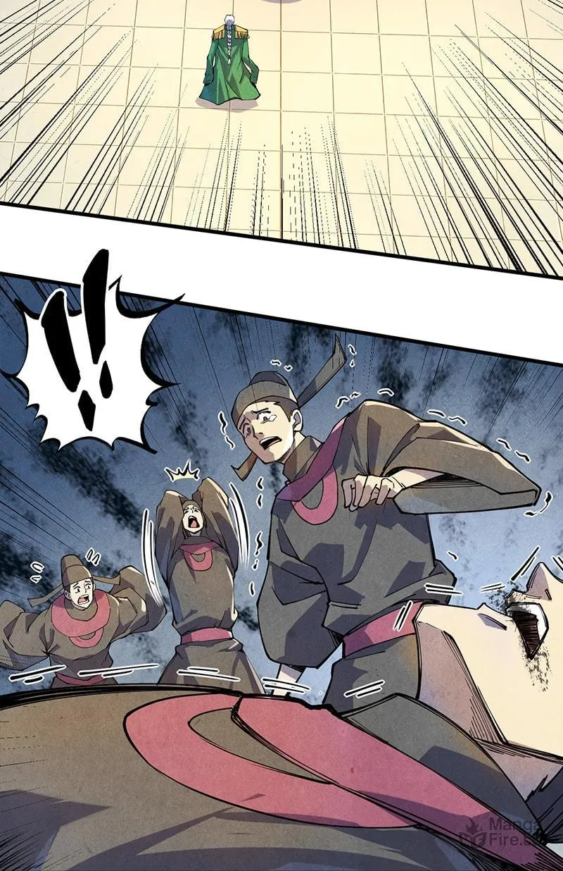 Rebirth of the Ultimate Master Chapter 75 page 27 - 