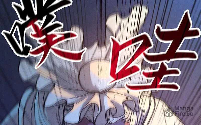Rebirth of the Ultimate Master Chapter 76 page 21 - 