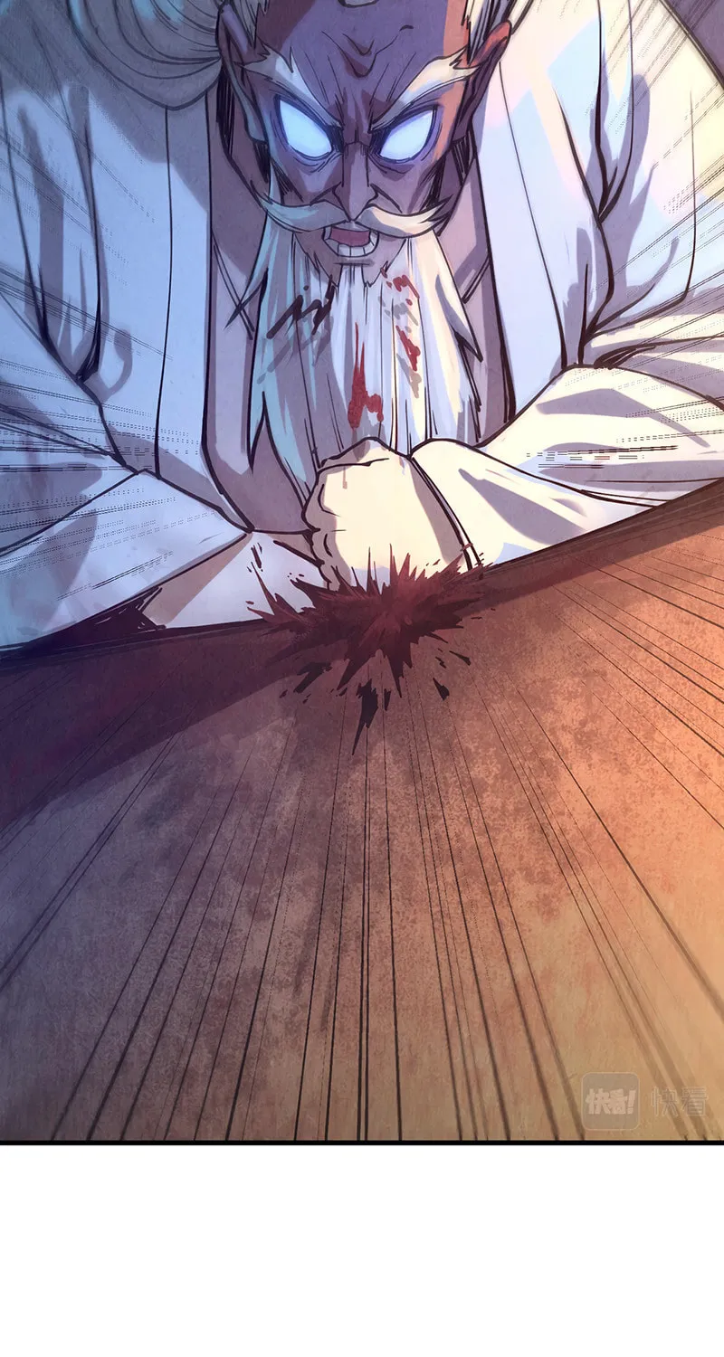 Rebirth of the Ultimate Master Chapter 76 page 22 - 