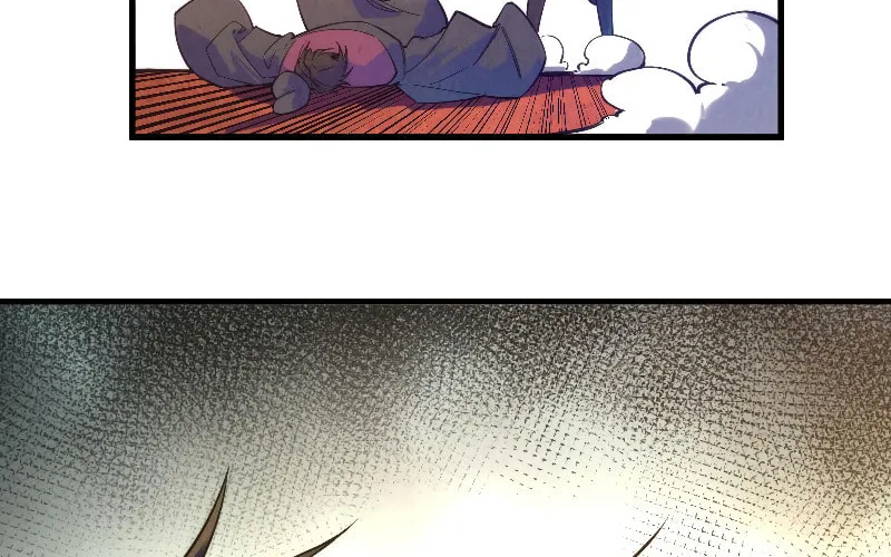Rebirth of the Ultimate Master Chapter 77 page 7 - 