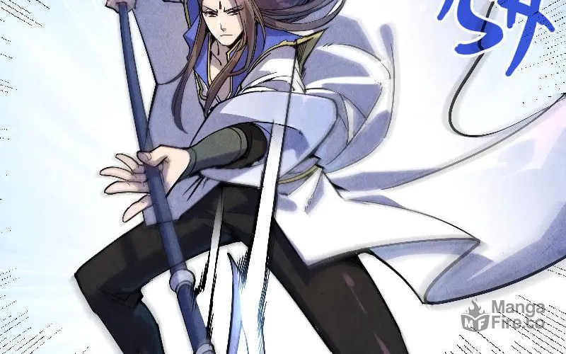 Rebirth of the Ultimate Master Chapter 78 page 17 - 