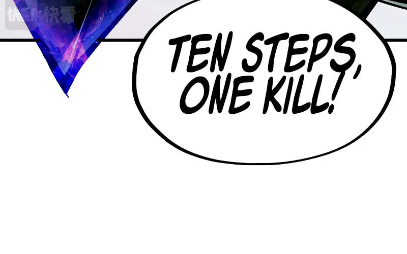 Rebirth of the Ultimate Master Chapter 78 page 77 - 
