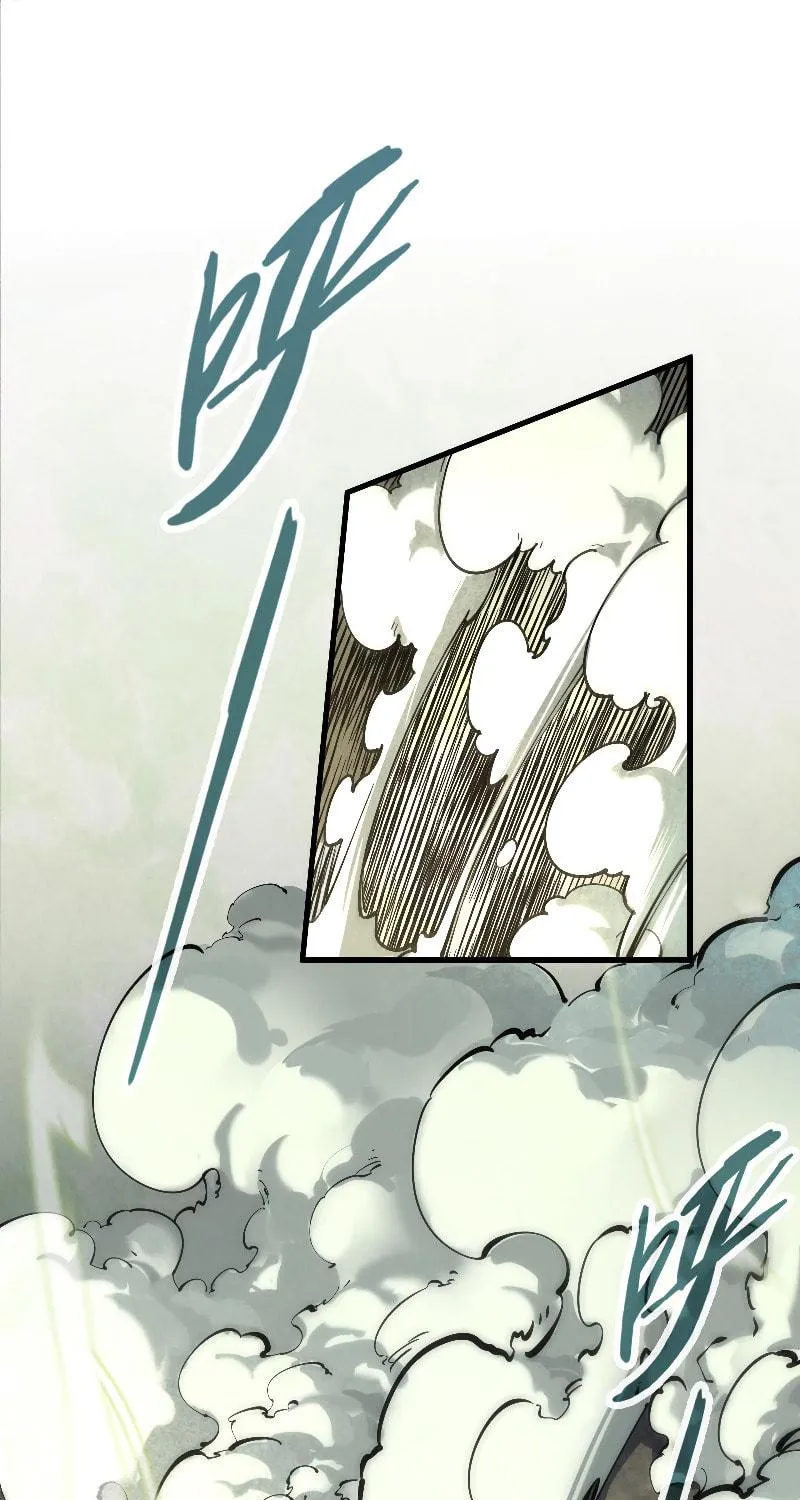 Rebirth of the Ultimate Master Chapter 79 page 17 - 