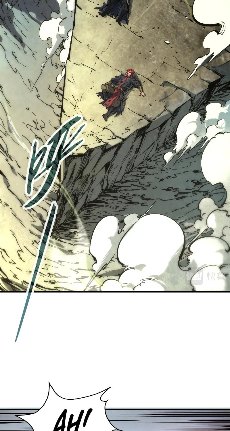 Rebirth of the Ultimate Master Chapter 79 page 19 - 