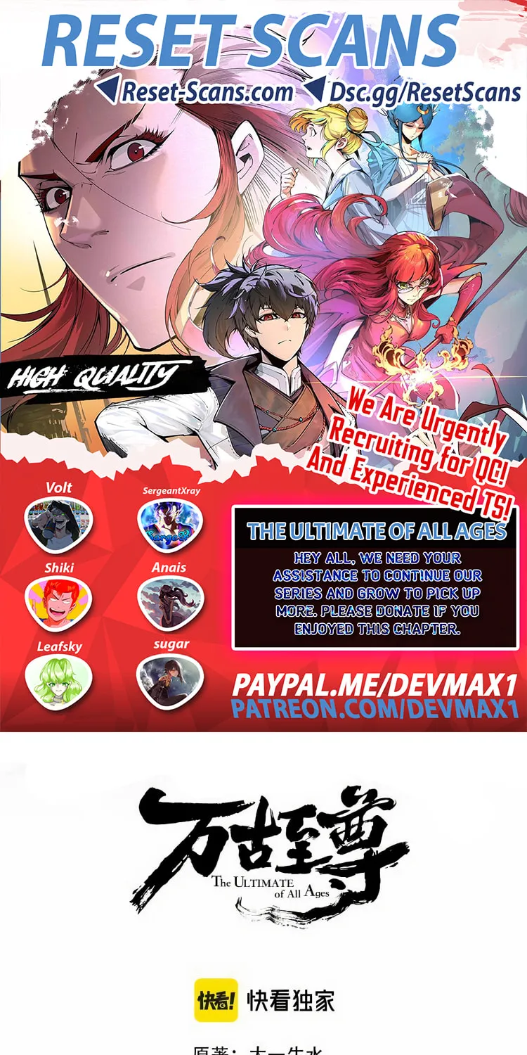 Rebirth of the Ultimate Master Chapter 8 page 1 - 