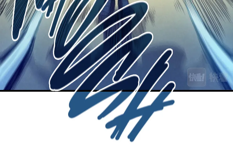 Rebirth of the Ultimate Master Chapter 80 page 56 - 