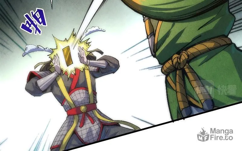Rebirth of the Ultimate Master Chapter 81 page 21 - 