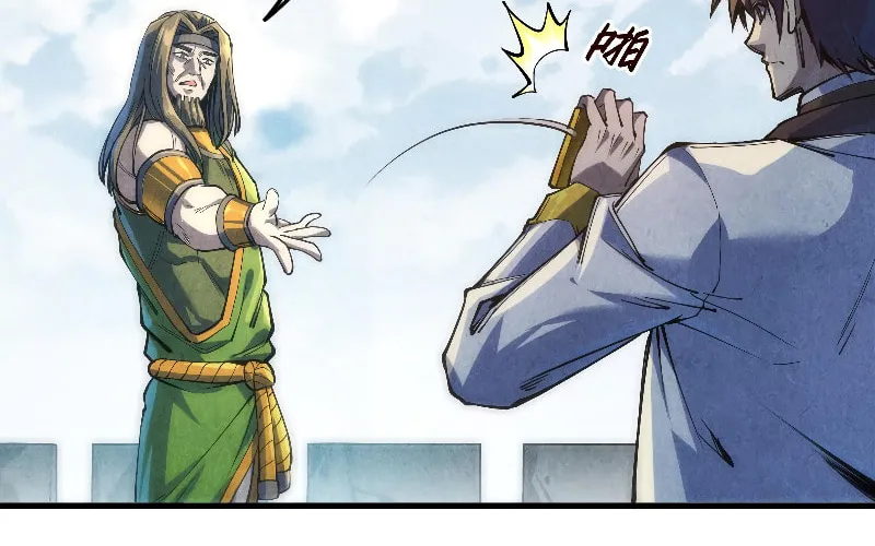 Rebirth of the Ultimate Master Chapter 81 page 23 - 