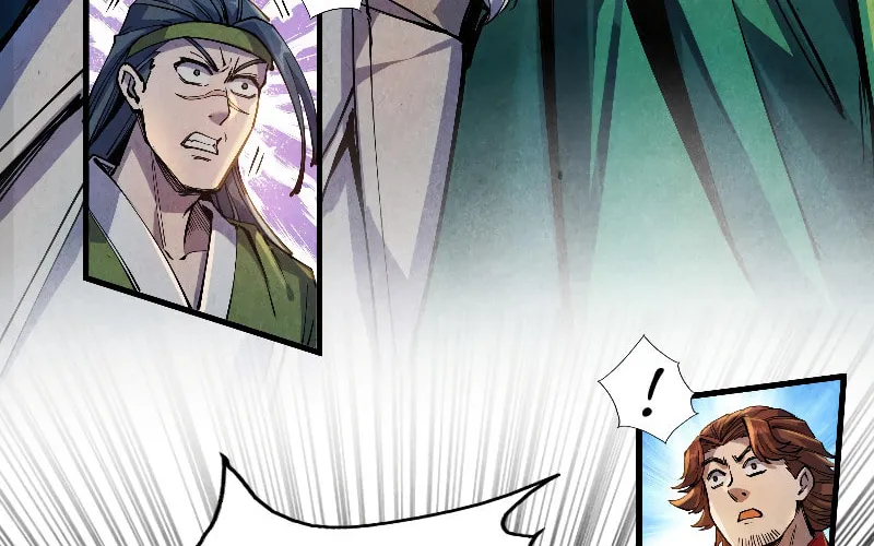 Rebirth of the Ultimate Master Chapter 81 page 6 - 