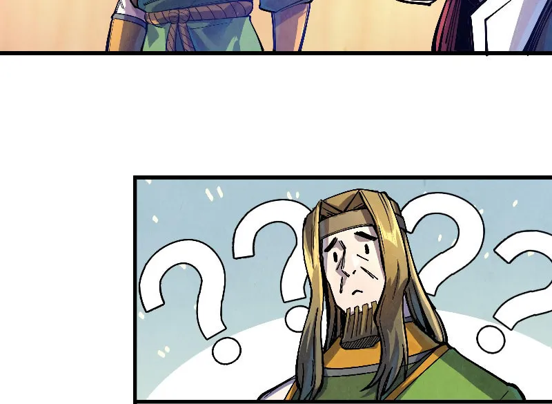 Rebirth of the Ultimate Master Chapter 81 page 67 - 