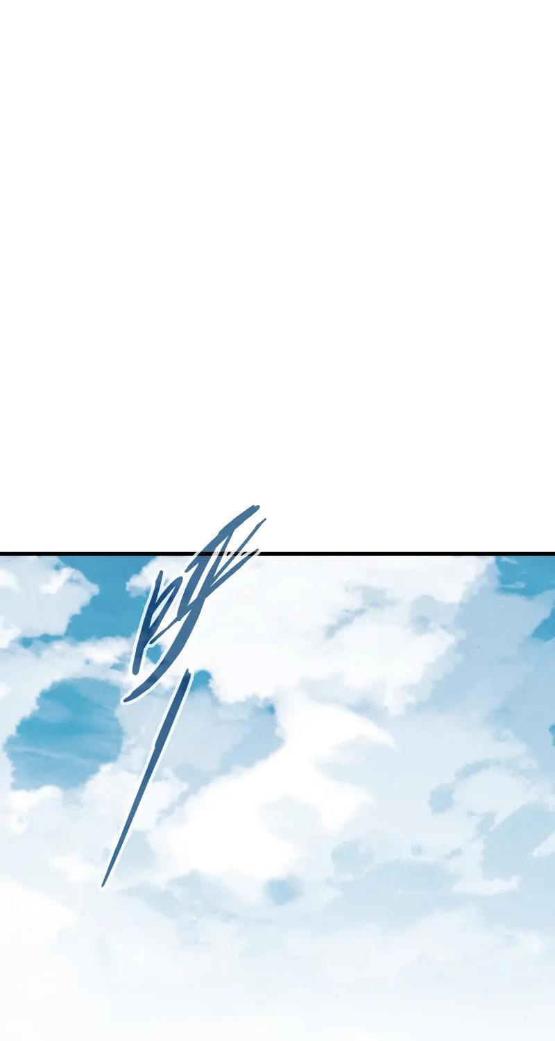 Rebirth of the Ultimate Master Chapter 81 page 68 - 