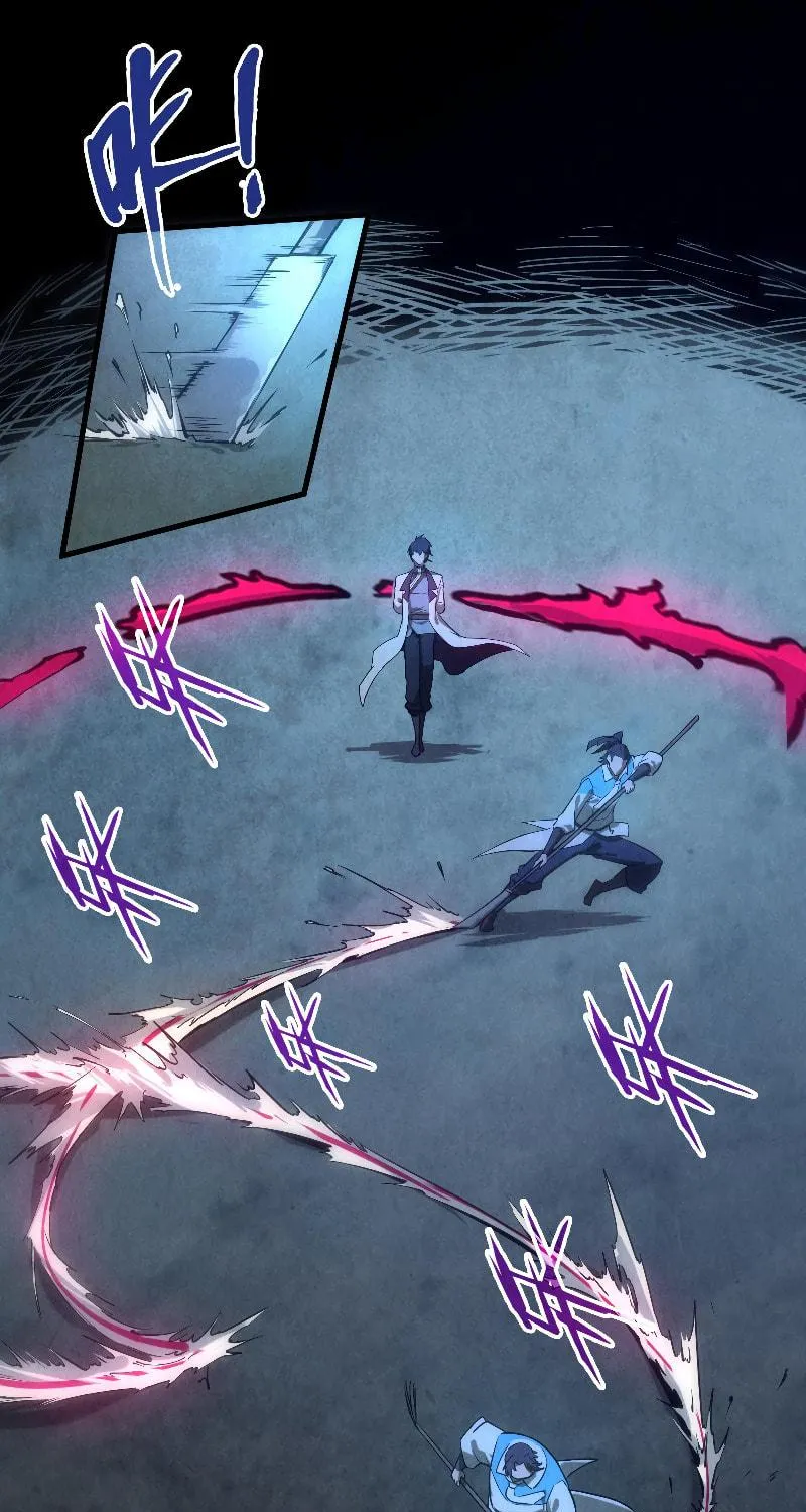 Rebirth of the Ultimate Master Chapter 82 page 16 - 