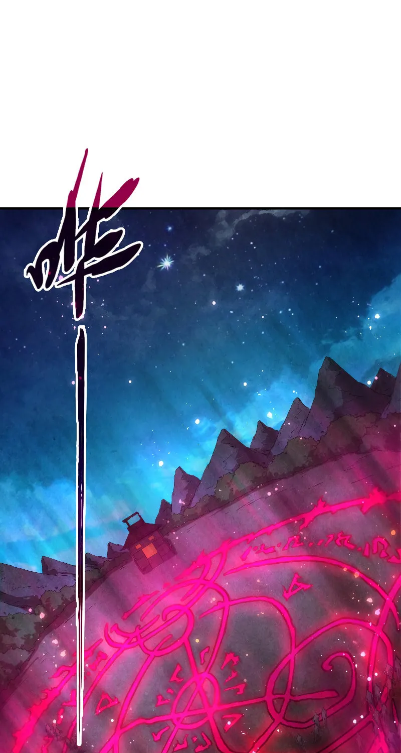 Rebirth of the Ultimate Master Chapter 82 page 18 - 