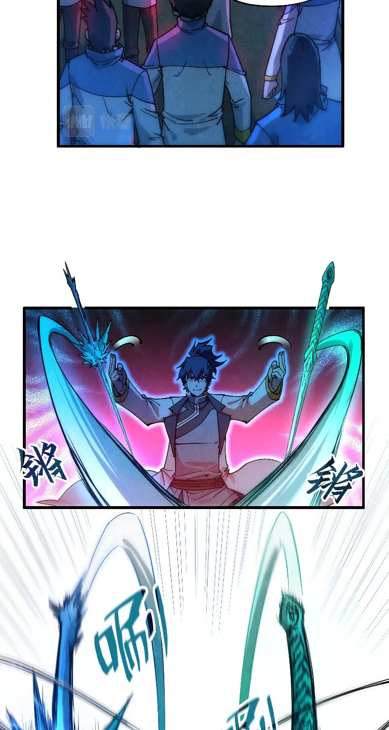 Rebirth of the Ultimate Master Chapter 82 page 24 - 