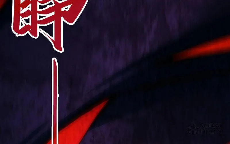 Rebirth of the Ultimate Master Chapter 82 page 37 - 