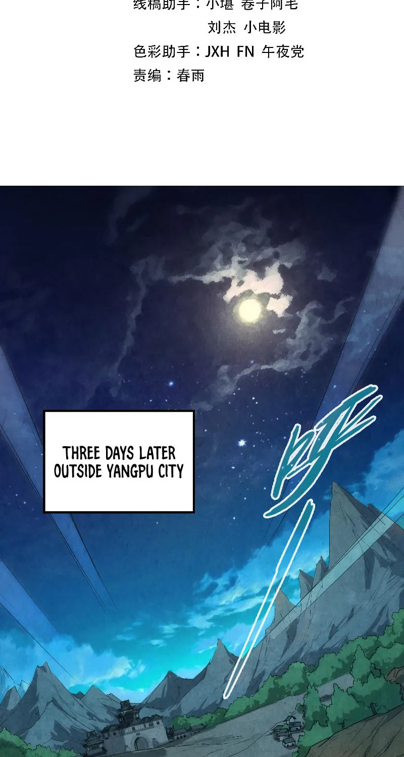 Rebirth of the Ultimate Master Chapter 82 page 5 - 
