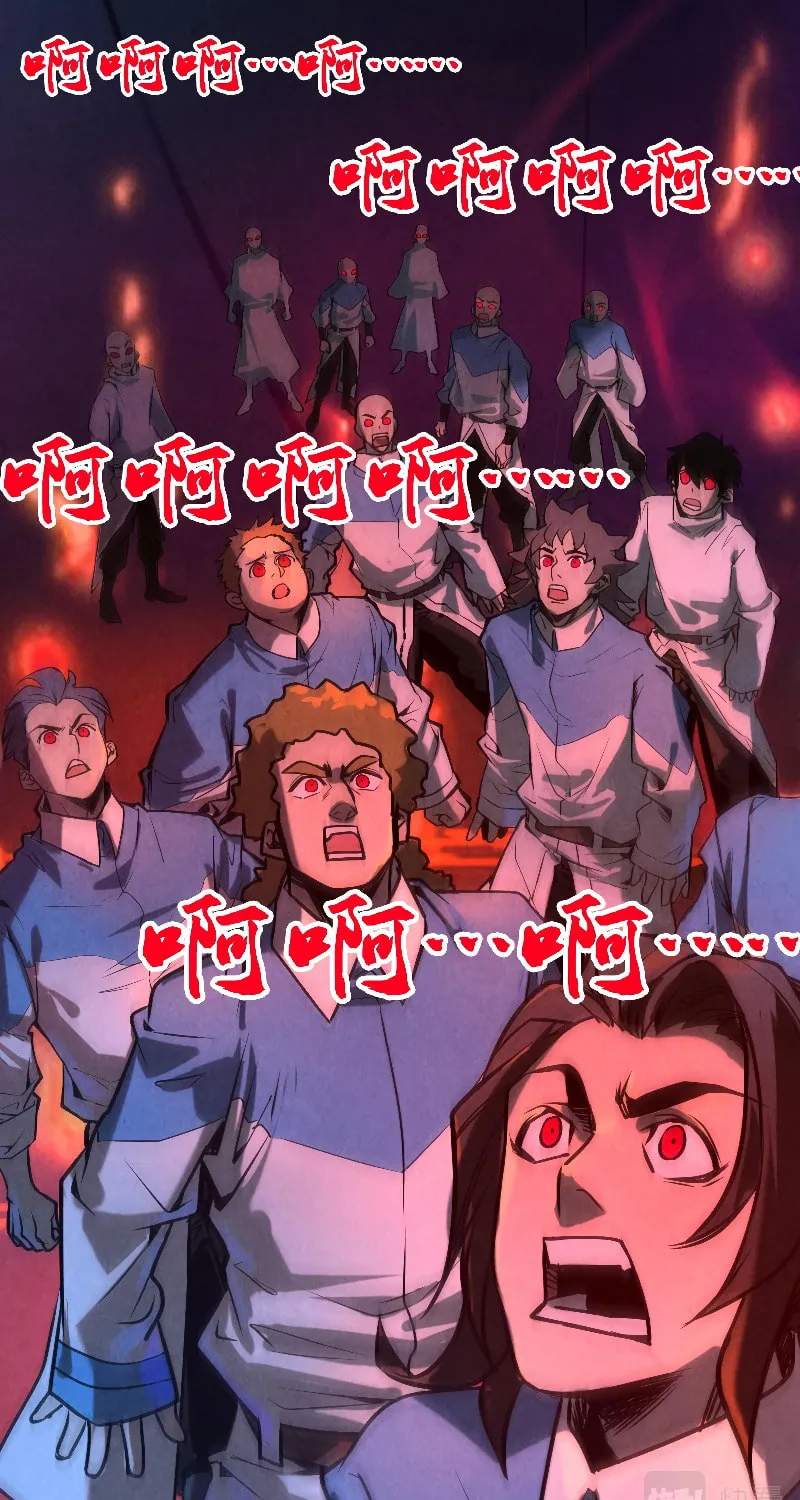 Rebirth of the Ultimate Master Chapter 82 page 42 - 
