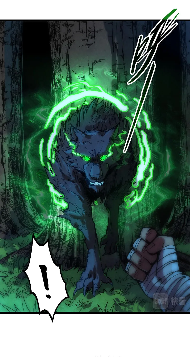 Rebirth of the Ultimate Master Chapter 82 page 59 - 