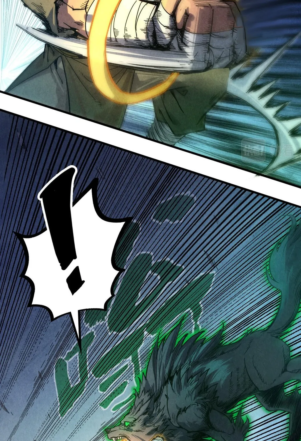 Rebirth of the Ultimate Master Chapter 83 page 13 - 