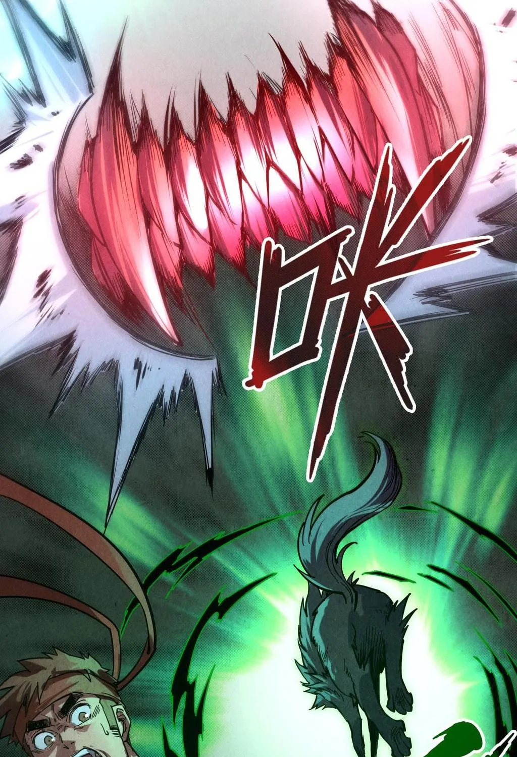 Rebirth of the Ultimate Master Chapter 83 page 17 - 