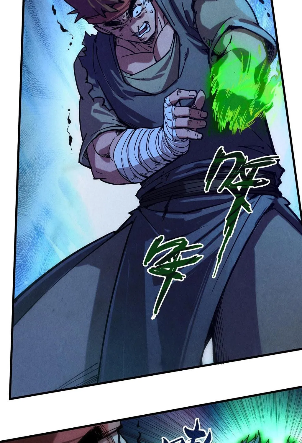 Rebirth of the Ultimate Master Chapter 83 page 21 - 