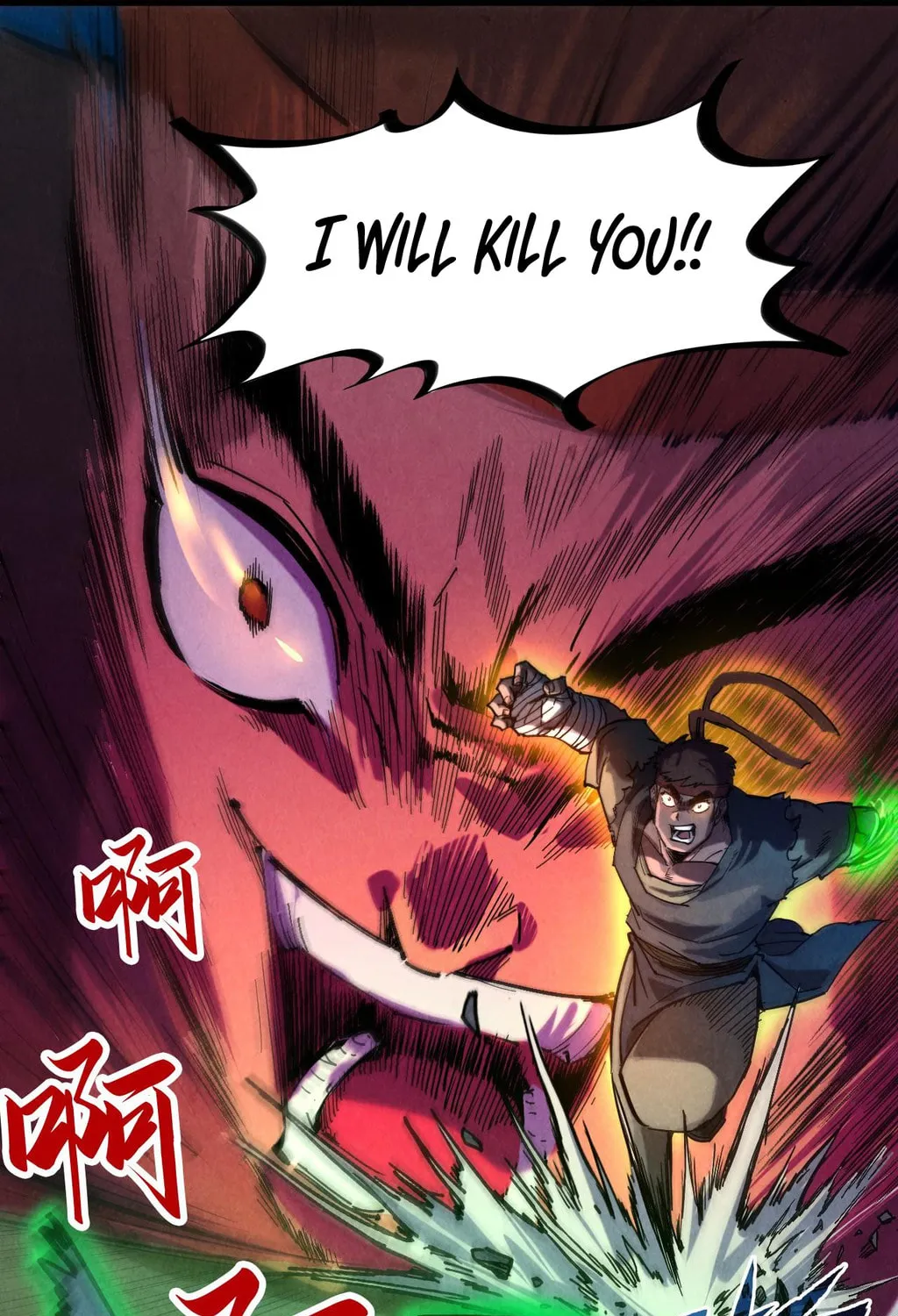 Rebirth of the Ultimate Master Chapter 83 page 24 - 