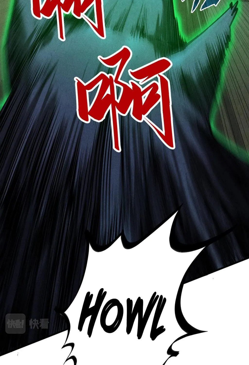 Rebirth of the Ultimate Master Chapter 83 page 26 - 