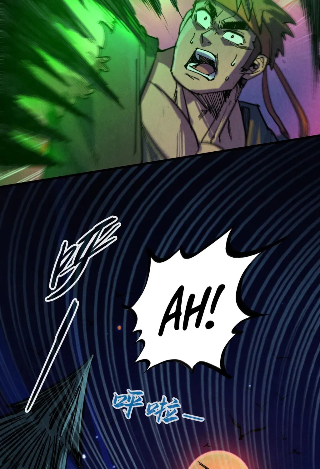 Rebirth of the Ultimate Master Chapter 83 page 30 - 