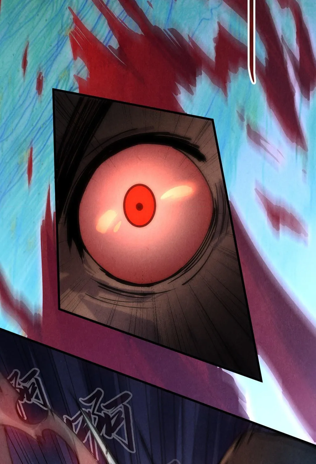 Rebirth of the Ultimate Master Chapter 83 page 63 - 