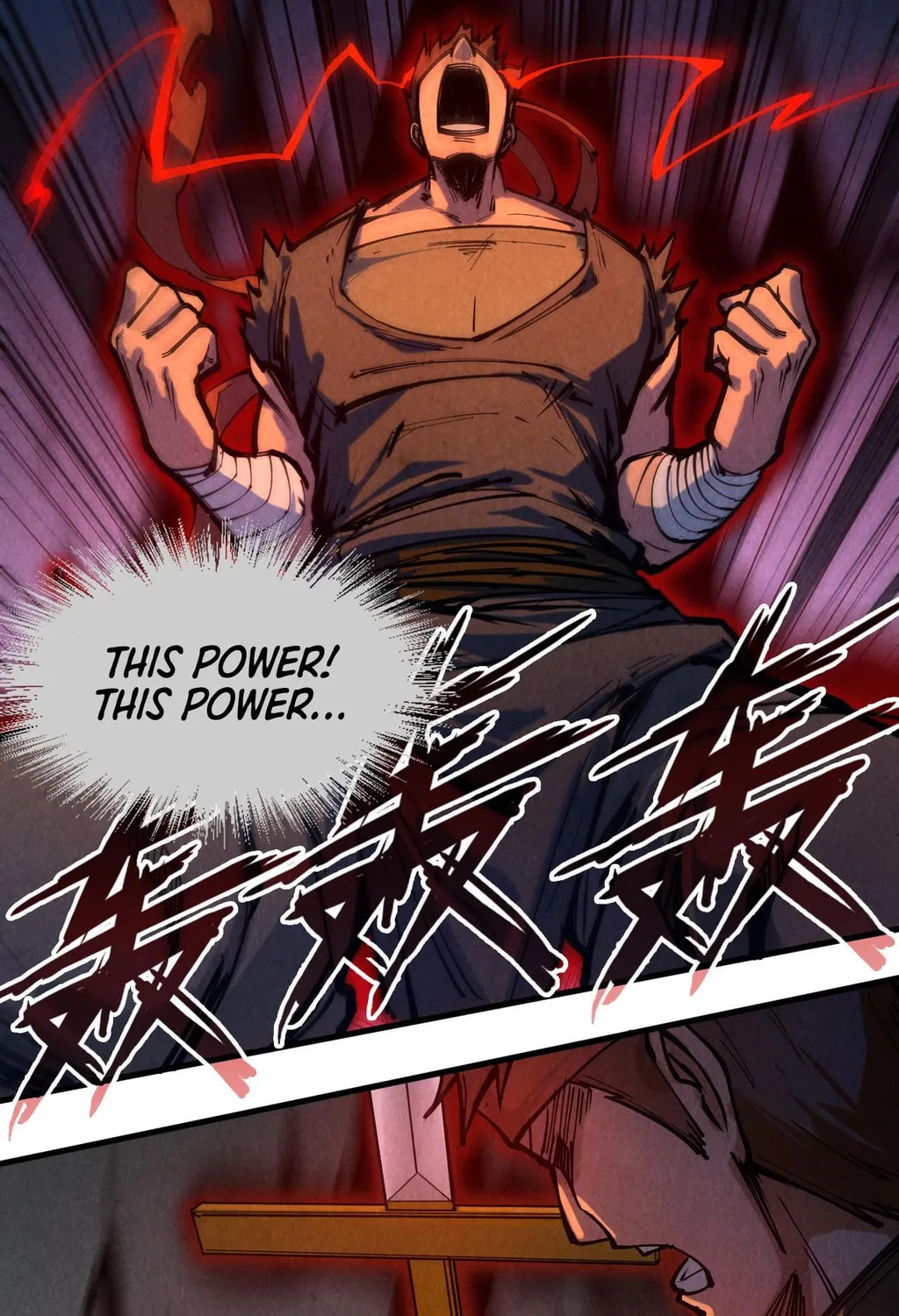 Rebirth of the Ultimate Master Chapter 83 page 68 - 