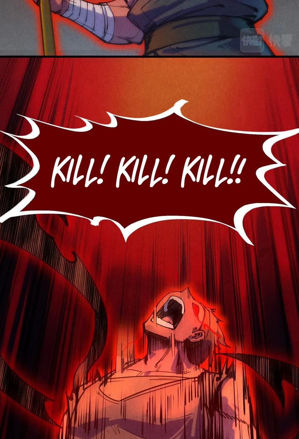 Rebirth of the Ultimate Master Chapter 83 page 72 - 