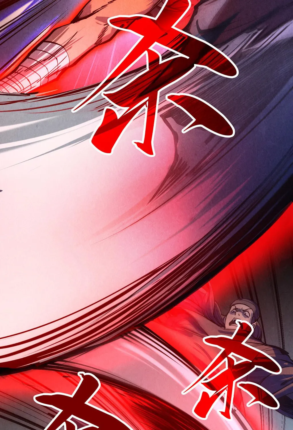 Rebirth of the Ultimate Master Chapter 83 page 76 - 