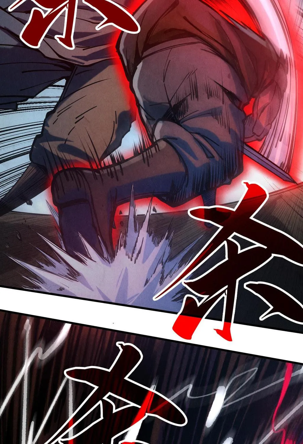 Rebirth of the Ultimate Master Chapter 83 page 78 - 