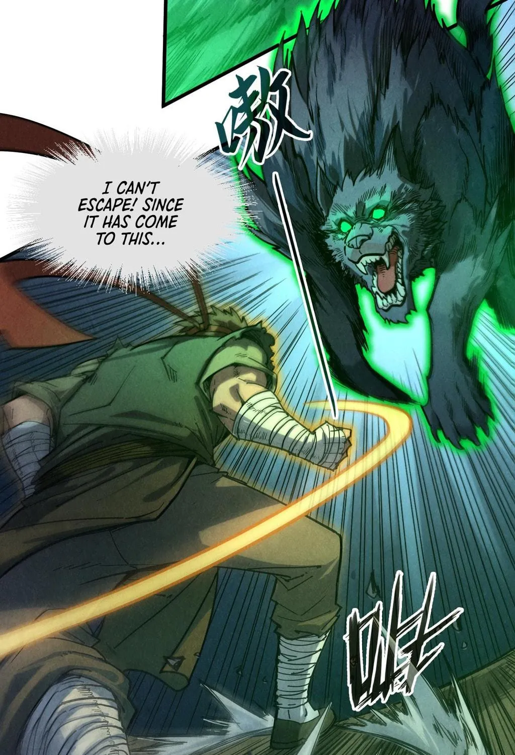 Rebirth of the Ultimate Master Chapter 83 page 9 - 