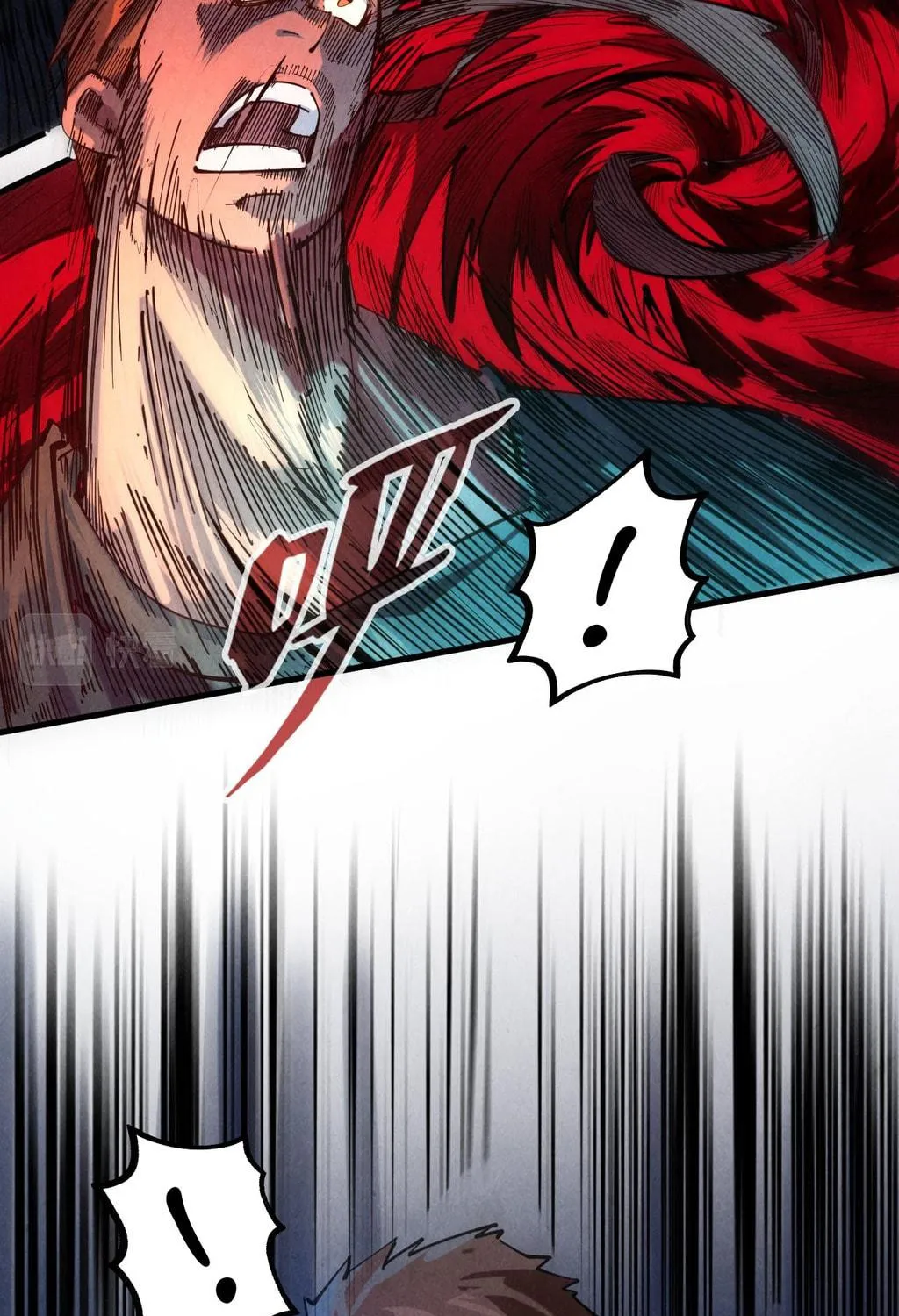 Rebirth of the Ultimate Master Chapter 83 page 90 - 