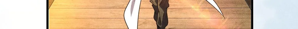 Rebirth of the Ultimate Master Chapter 84 page 31 - 