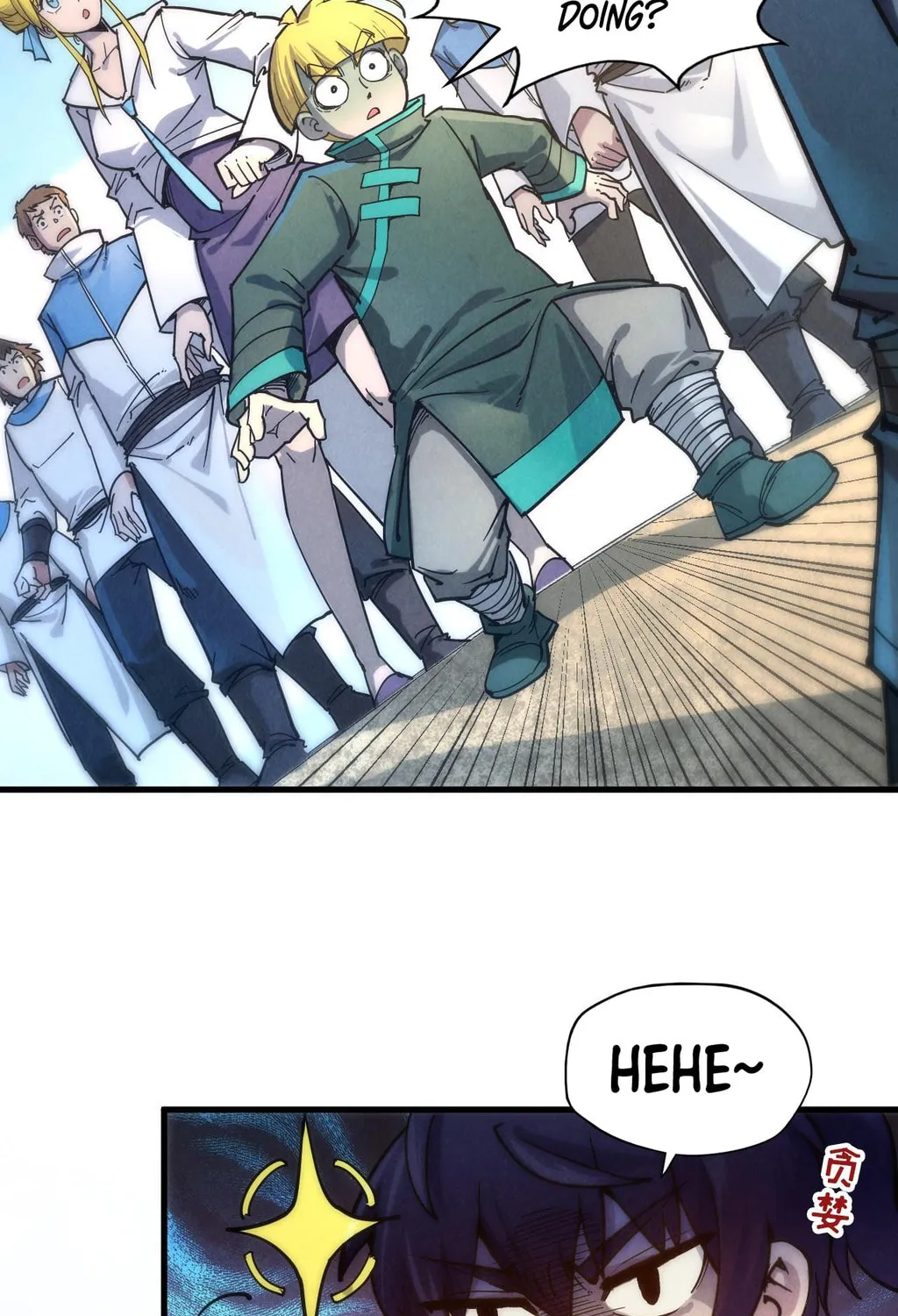 Rebirth of the Ultimate Master Chapter 84 page 59 - 