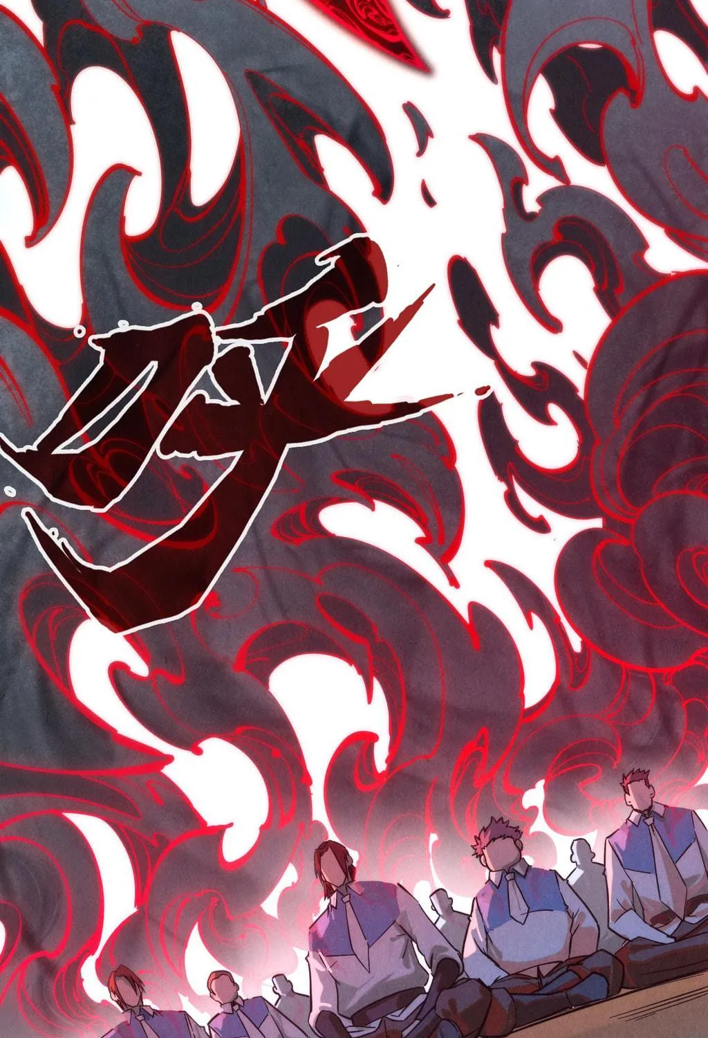 Rebirth of the Ultimate Master Chapter 84 page 73 - 