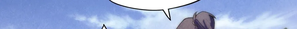 Rebirth of the Ultimate Master Chapter 86 page 20 - 
