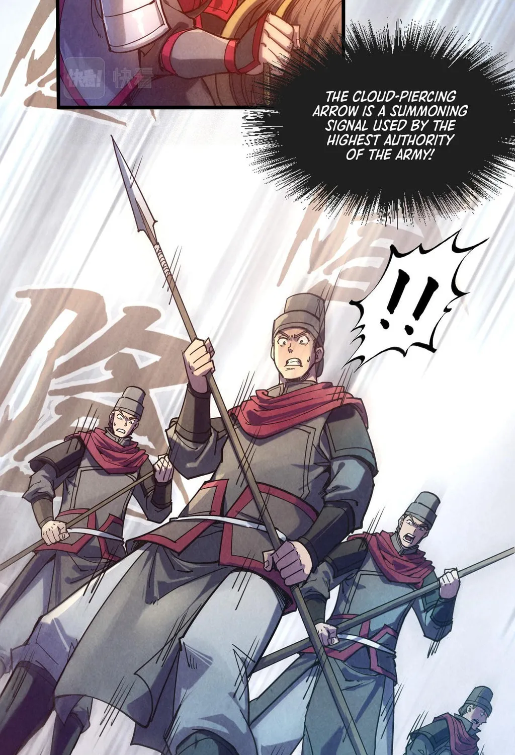 Rebirth of the Ultimate Master Chapter 86 page 30 - 
