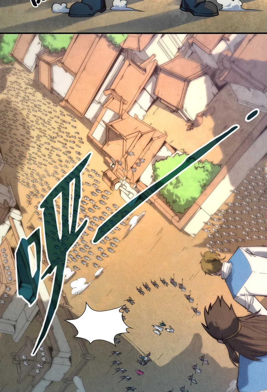 Rebirth of the Ultimate Master Chapter 86 page 42 - 