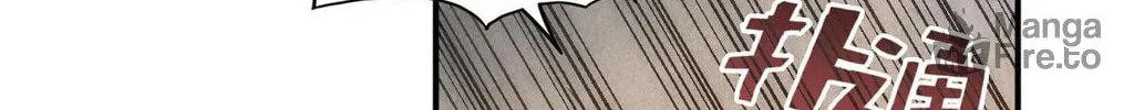 Rebirth of the Ultimate Master Chapter 86 page 68 - 