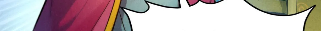 Rebirth of the Ultimate Master Chapter 86 page 70 - 