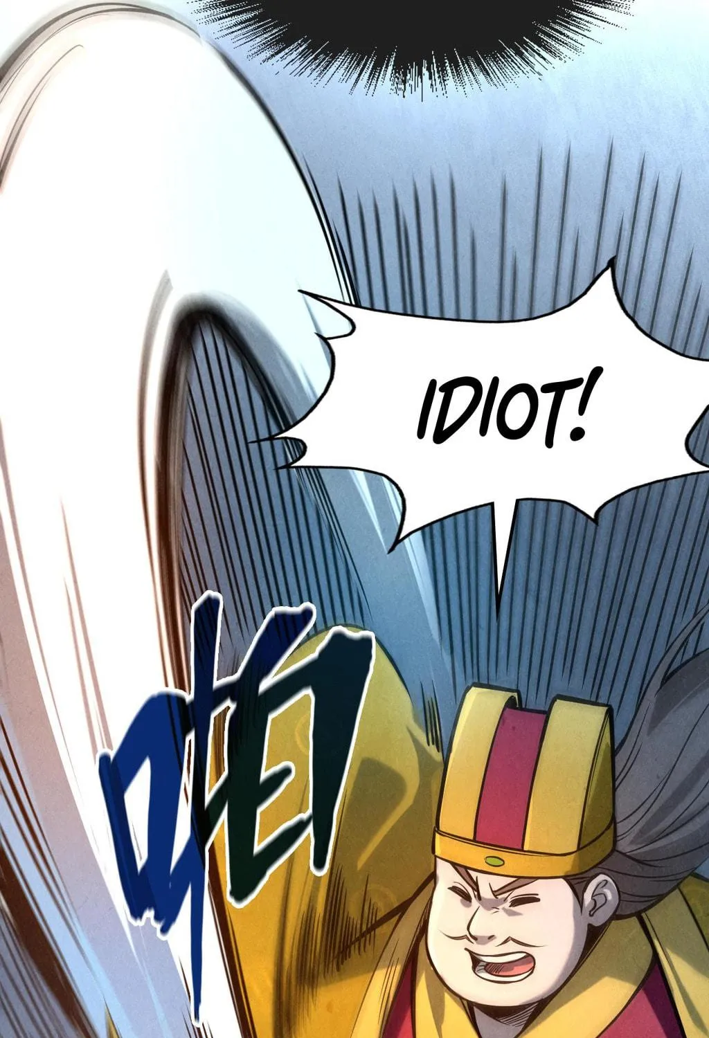 Rebirth of the Ultimate Master Chapter 86 page 73 - 
